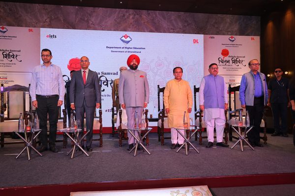 Shiksha Samvad - Chintan Shivir 2025, Dehradun. Guest of Honour: Dr. Dhan Singh Rawat, Hon'ble Minister of Higher Education, Uttarakhand